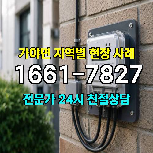 게시판 이미지 18986