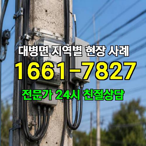 게시판 이미지 18988