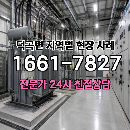 게시판 이미지 18990