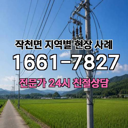 게시판 이미지 19014