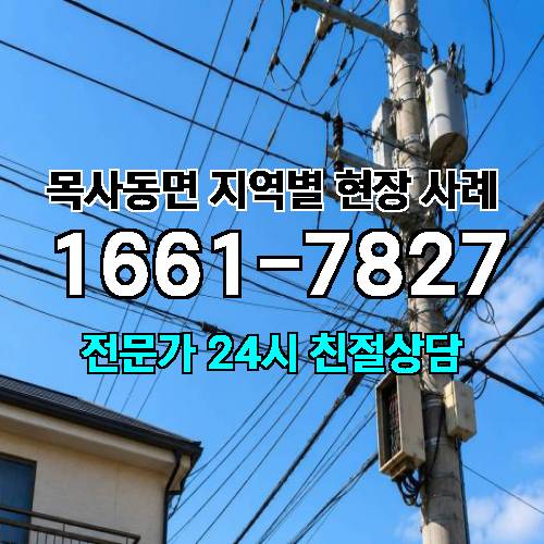 게시판 이미지 19037