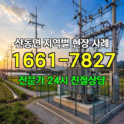 게시판 이미지 19069