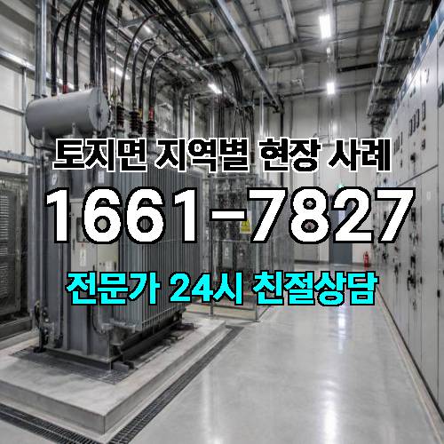 게시판 이미지 19071