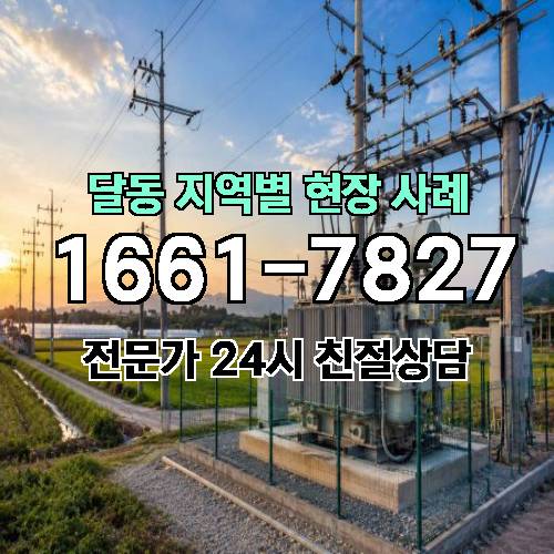 게시판 이미지 19136