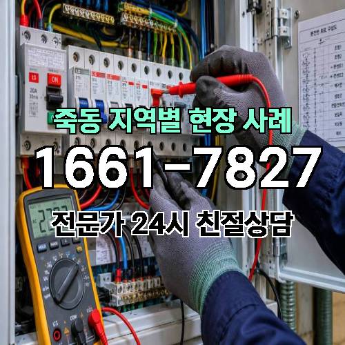 게시판 이미지 19160