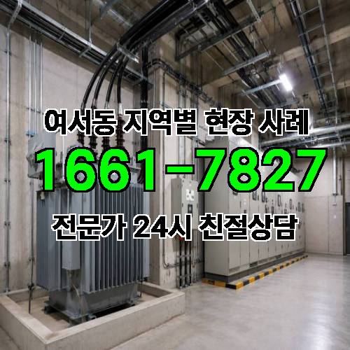 게시판 이미지 19283