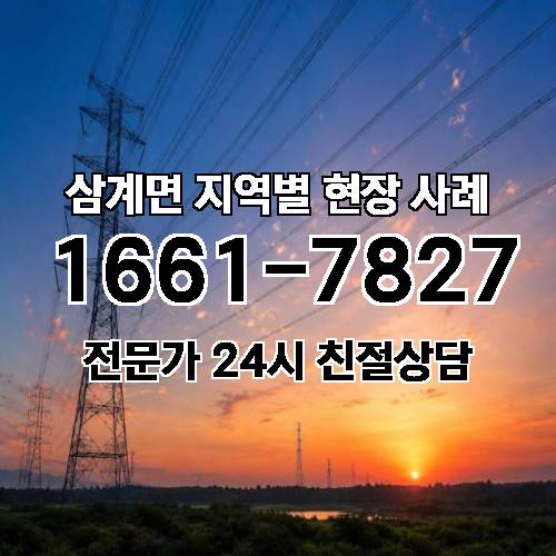 게시판 이미지 19350