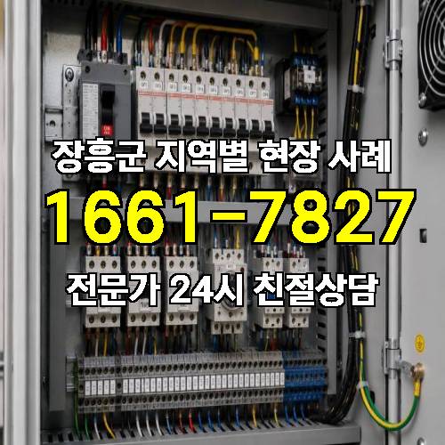 게시판 이미지 19356