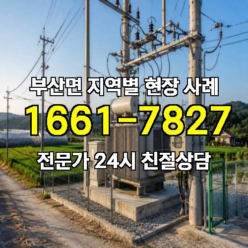 게시판 이미지 19359