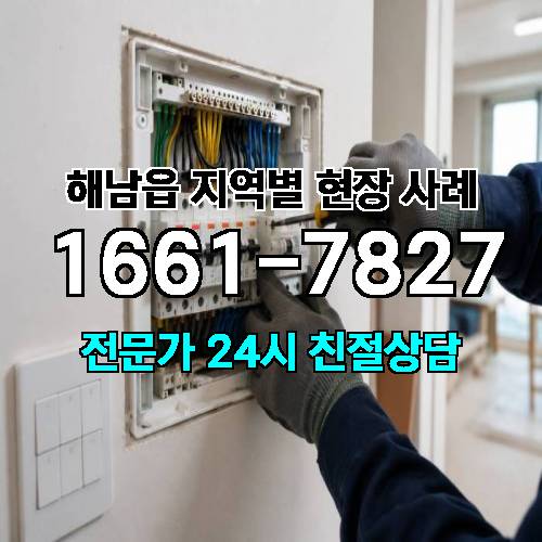 게시판 이미지 19395