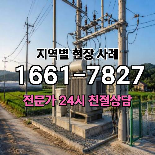 게시판 이미지 2078
