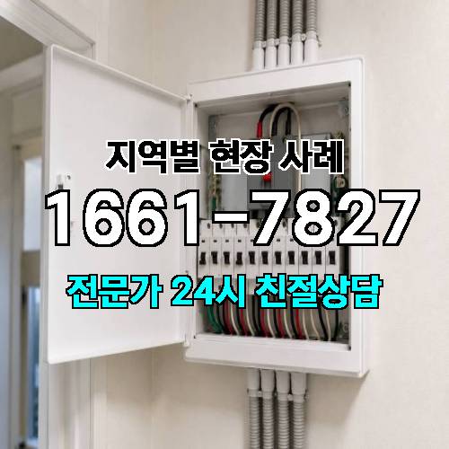 게시판 이미지 216