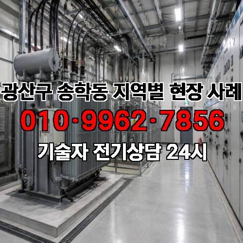 게시판 이미지 2238