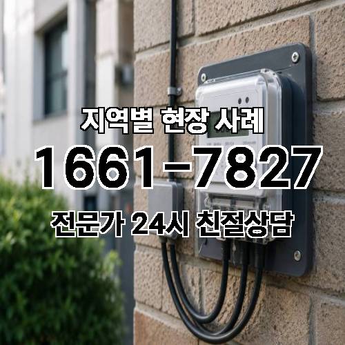 게시판 이미지 2289
