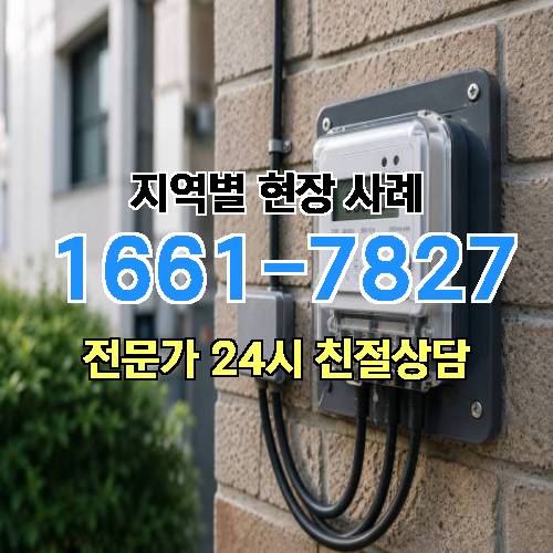 게시판 이미지 2563