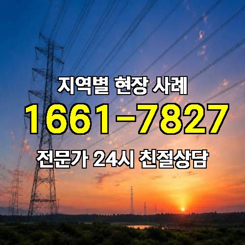 게시판 이미지 2572