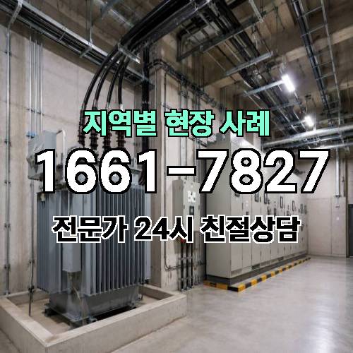 게시판 이미지 2949