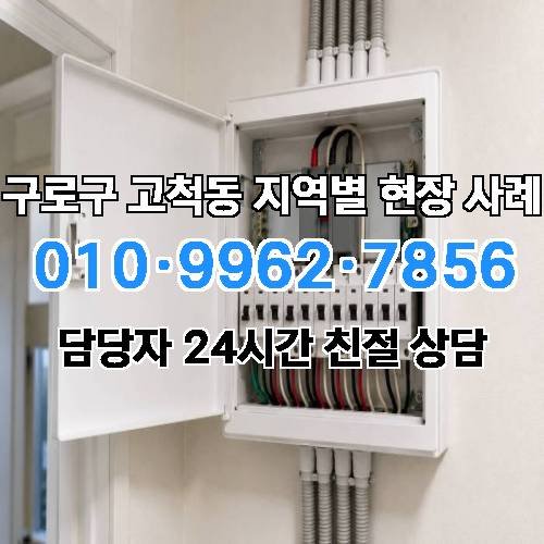 게시판 이미지 2950