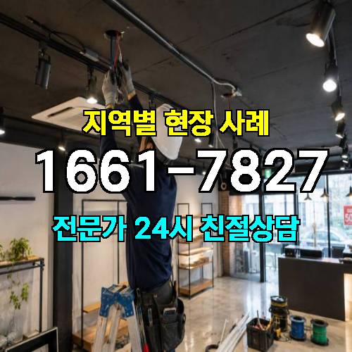 게시판 이미지 2957