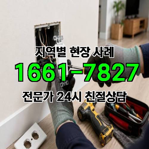 게시판 이미지 3204