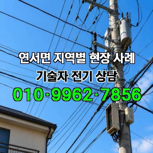 게시판 이미지 3267
