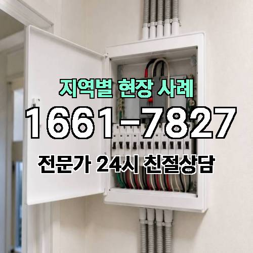 게시판 이미지 3416