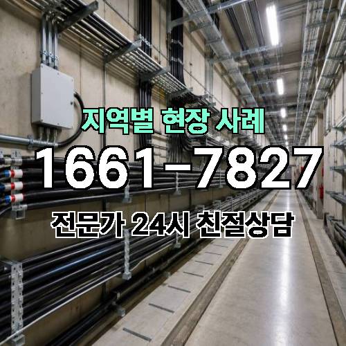 게시판 이미지 3568