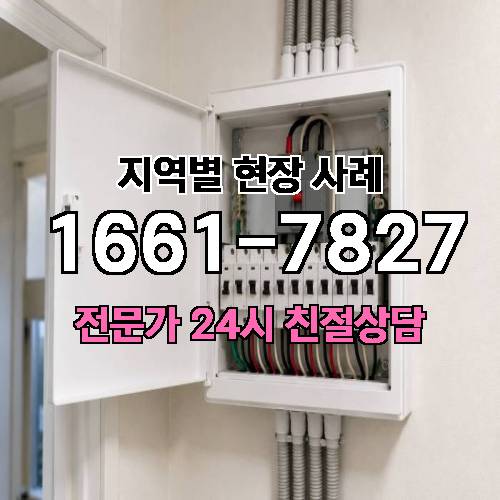 게시판 이미지 3590