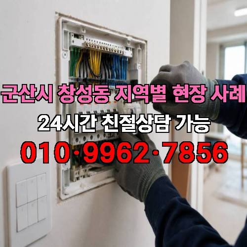 게시판 이미지 3990