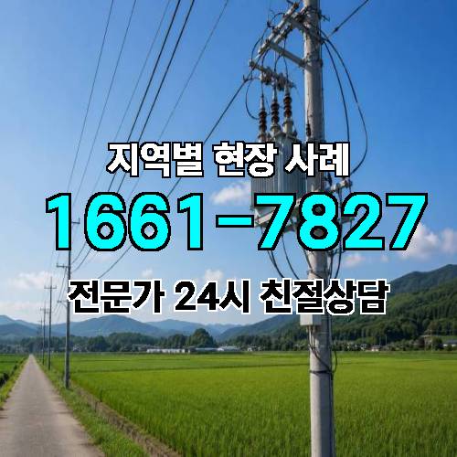 게시판 이미지 3998