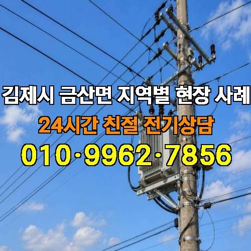 게시판 이미지 4001
