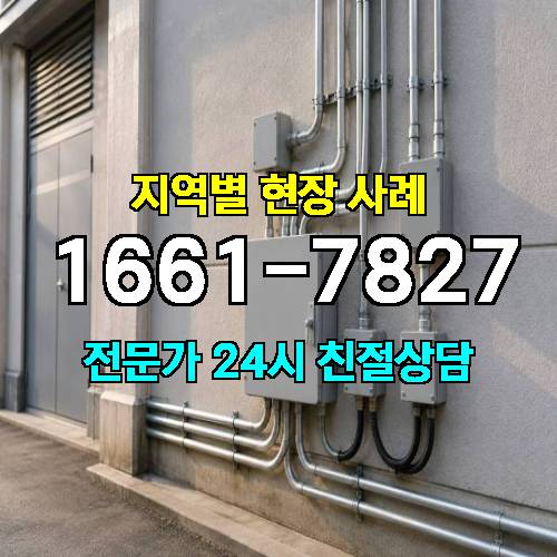 게시판 이미지 4174