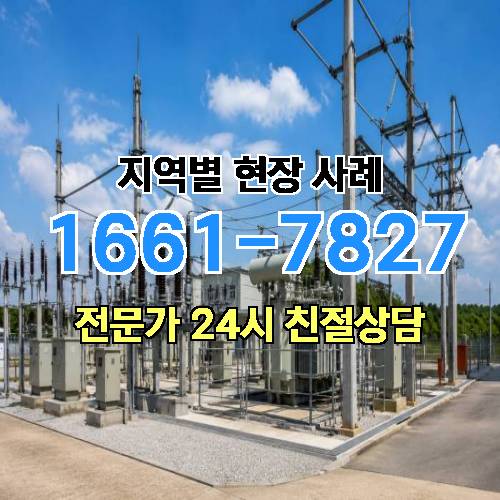 게시판 이미지 4410
