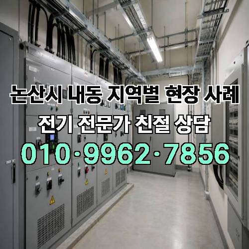 게시판 이미지 4423