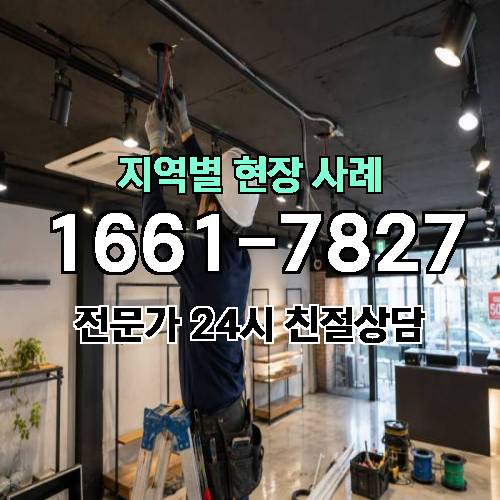 게시판 이미지 4561