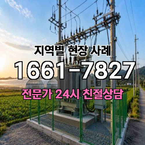게시판 이미지 467