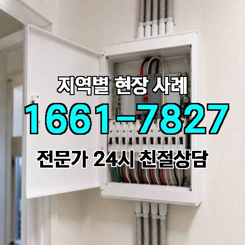 게시판 이미지 4862