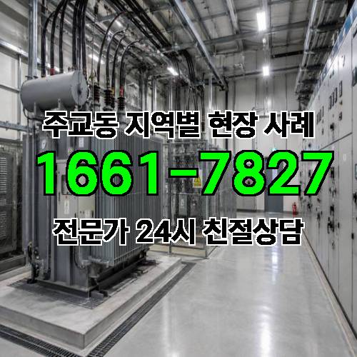 게시판 이미지 4974
