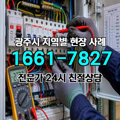 게시판 이미지 5083
