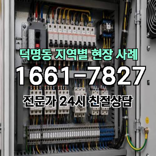 게시판 이미지 5147