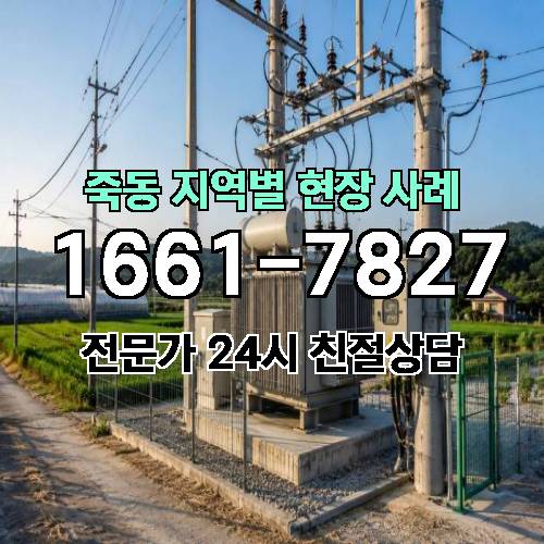 게시판 이미지 5212