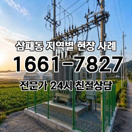 게시판 이미지 5215
