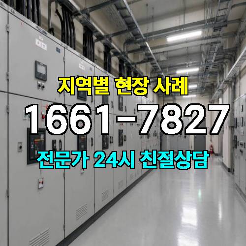 게시판 이미지 525