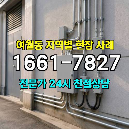 게시판 이미지 5289