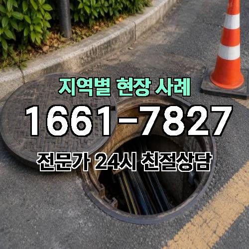 게시판 이미지 529