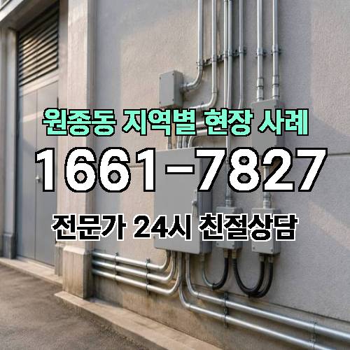 게시판 이미지 5291