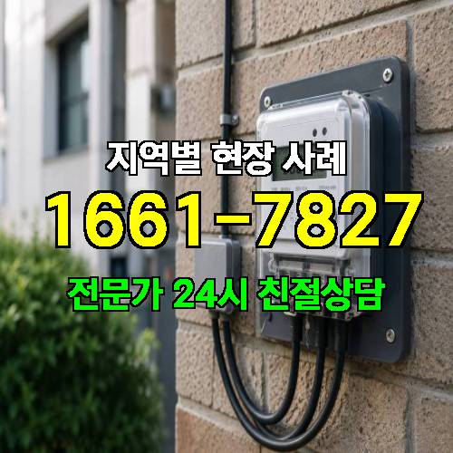 게시판 이미지 539