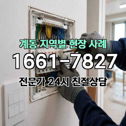 게시판 이미지 5474