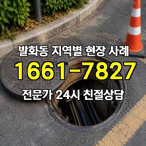 게시판 이미지 5489