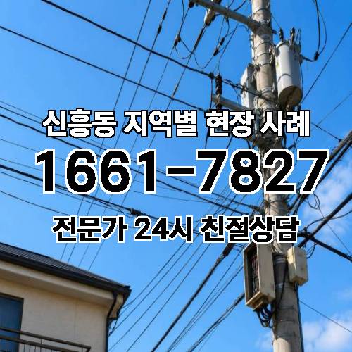 게시판 이미지 5503